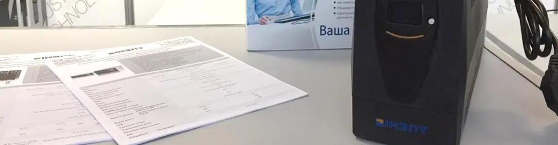 Диагностика распределительных сетей Диагностика распределительных сетей