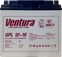 GPL-12-18