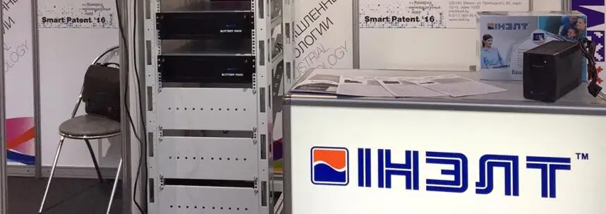 Диагностика и техническое обслуживание аккумуляторных батарей Диагностика и техническое обслуживание аккумуляторных батарей